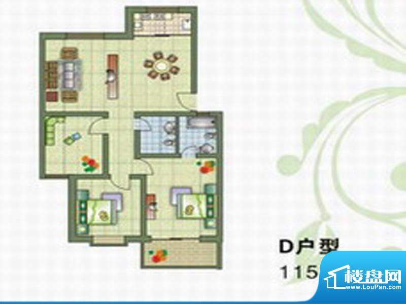 锦绣中华标准层D户型面积:115.02m平米