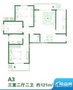 天泽园A3户型3室2厅面积:121.00m平米
