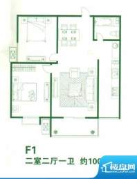 天泽园F1户型2室2厅面积:100.00m平米
