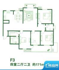 天泽园F3户型4室2厅面积:171.00m平米