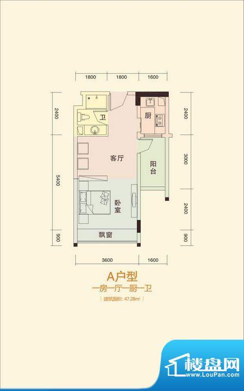 天成国际·金寓A户型面积:47.28平米