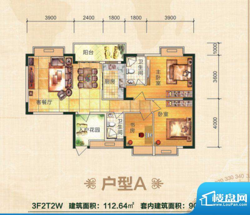 丽江家园A户型 3室2面积:112.64平米