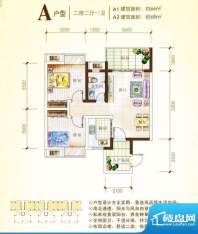 幸福园A户型图 2室2面积:68.00平米