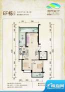 海岸金沙二期EF栋3房面积:162.50平米