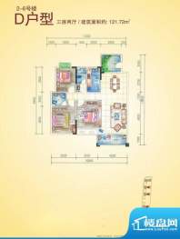 龙城天地二期2-6号楼面积:121.72平米
