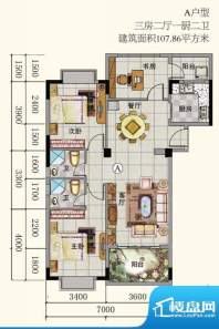 万特上好华庭A户型图面积:107.86平米