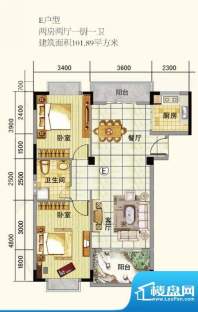 万特上好华庭E户型图面积:101.89平米