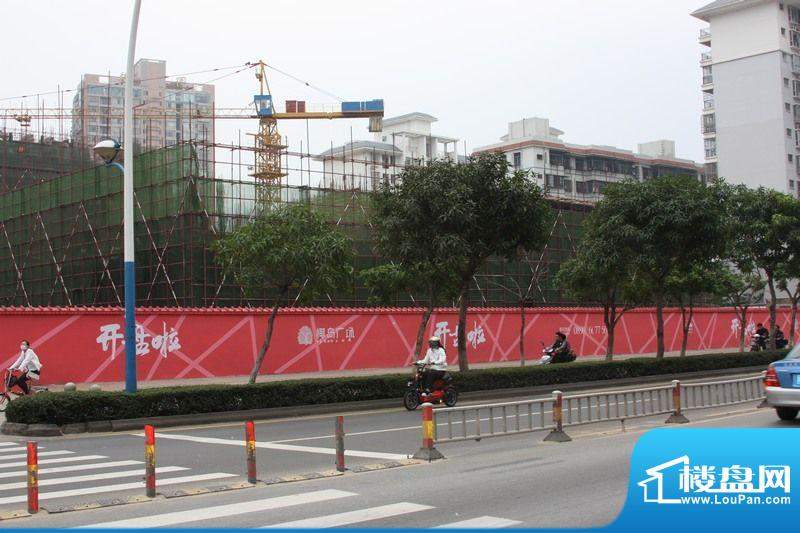 椰岛广场工程实景图（2011-12-2）