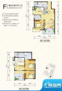 海建瑞景山庄三房户面积:146.56平米