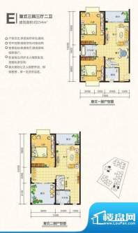 海建瑞景山庄三房户面积:154.00平米