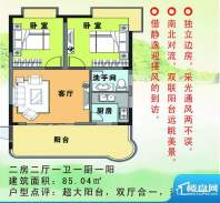 富都国际休闲公馆户面积:85.04平米