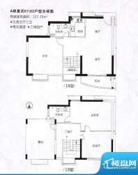 昇宇雅苑A栋复式01\面积:157.35平米