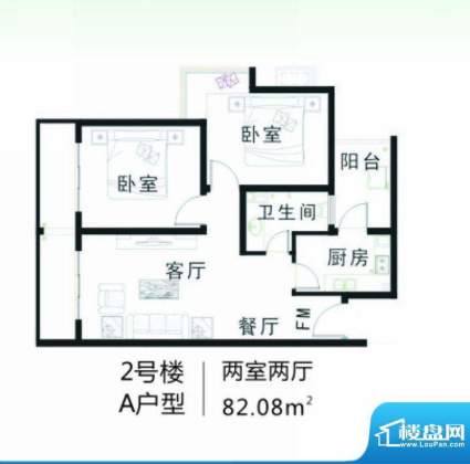 南海家园2号楼A户型面积:82.08平米