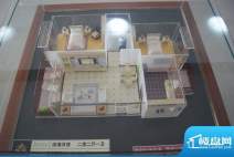 博亚龙湾滨海洋房二房户型模型（201011