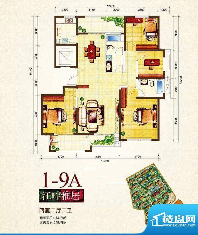 佳元江畔人家户型图_房型图_户型图大全-海口楼盘网