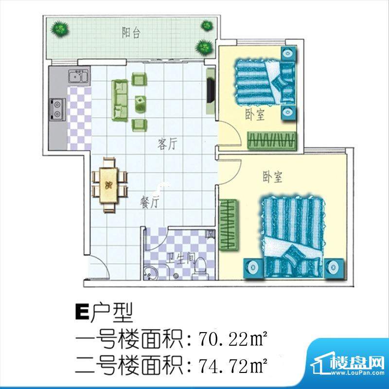 香山花园E户型 2室2面积:70.22平米