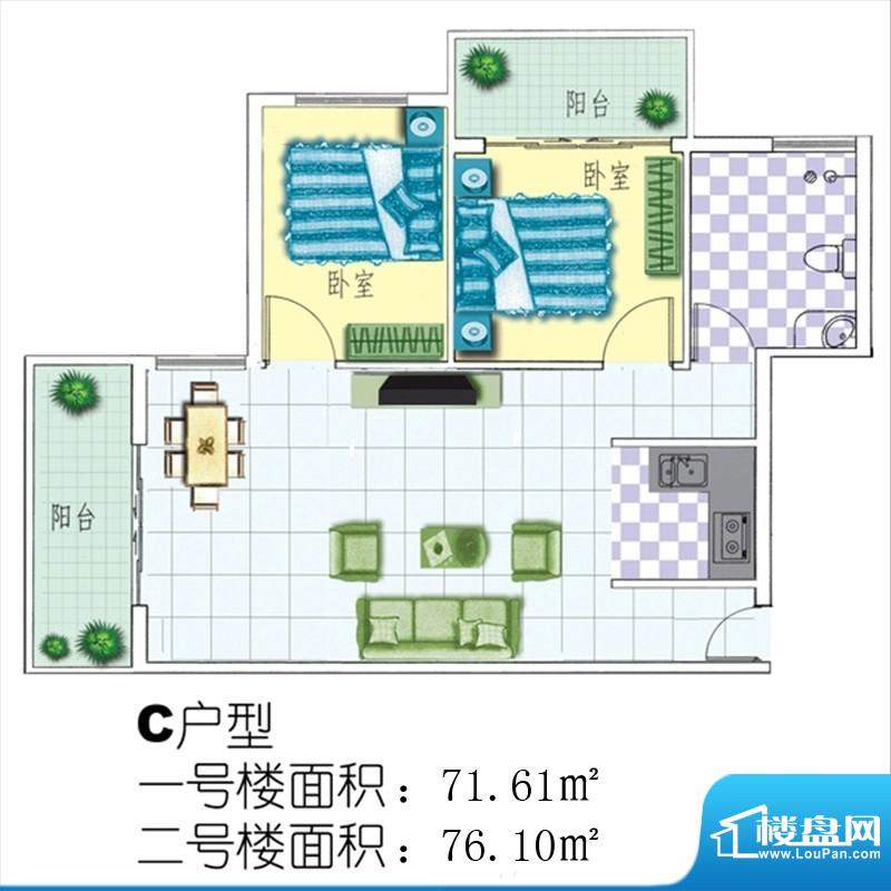香山花园C户型 2室2面积:71.61平米