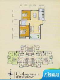 保亭上观园C-4户型图面积:80.00平米