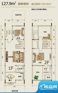 天鹅湖湖畔首排别墅面积:123.55平米