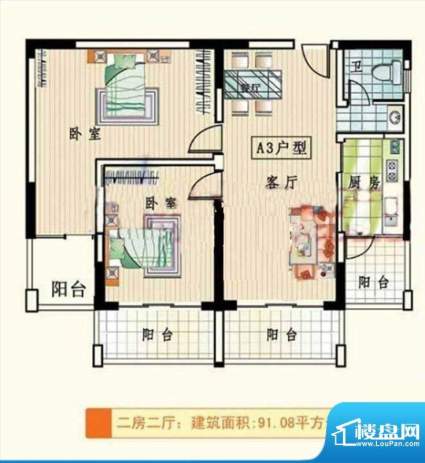 A3户型 2室2厅1卫 建面91.08m²