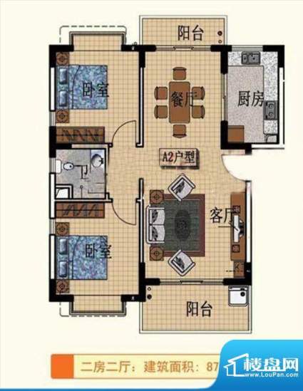 A2户型 2室2厅1卫 建面87.82m²