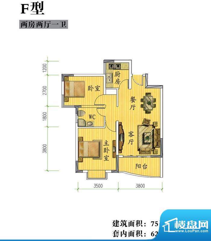 鸿信雅苑F户型 2室2面积:75.00平米