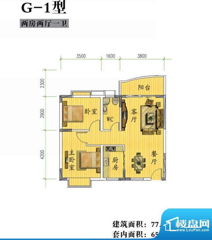 鸿信雅苑G-1户型 2室面积:77.40平米