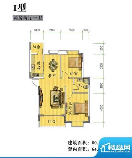 鸿信雅苑I户型 2室2面积:80.10平米