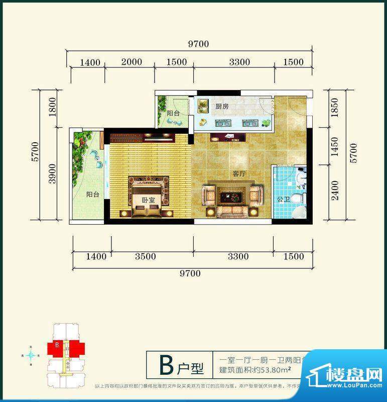 八顺大厦B户型 1室1面积:53.80平米