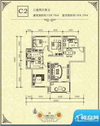 碧海一家名城2#-C2户面积:128.76平米