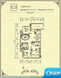 碧海一家名城3#-C3户面积:131.47平米
