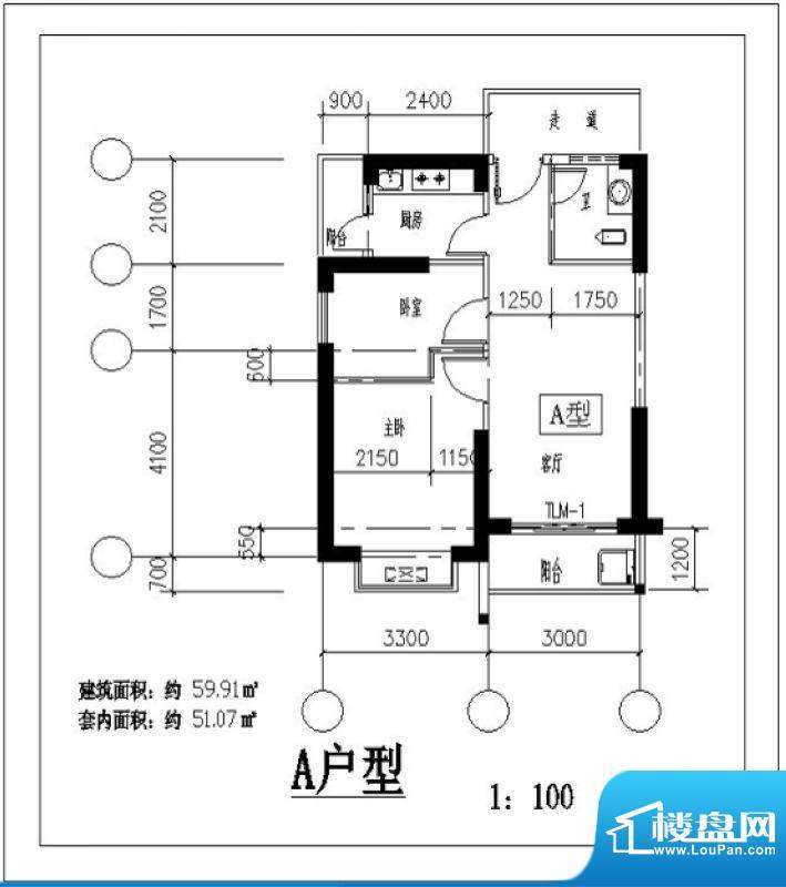 凤翔花园A户型图 2室面积:59.91平米