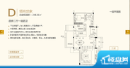 半岛壹号 4室 户型图面积:248.00平米
