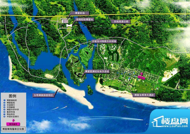 博鳌椰海馨园全景总平面图