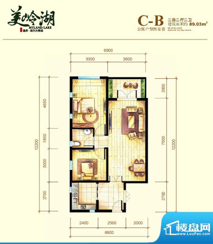 美岭湖C-B公寓户型图面积:89.03平米