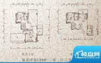 金田花园花域复式户面积:139.00平米
