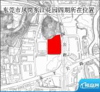凤岗东江花园四期项目区位示意图