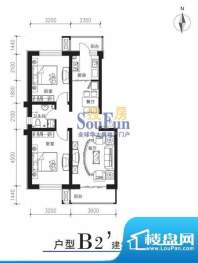 滨湖庄园B2户型 2室面积:84.00平米