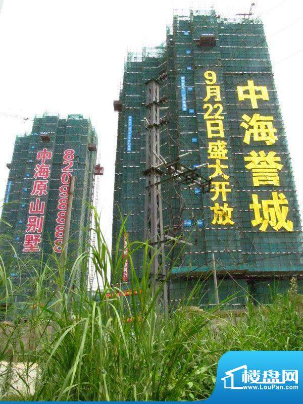 中海誉城A1A2外景图（2012.9）