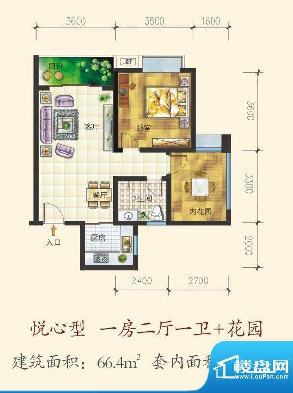 宏城水岸C户型 1室2面积:66.40平米