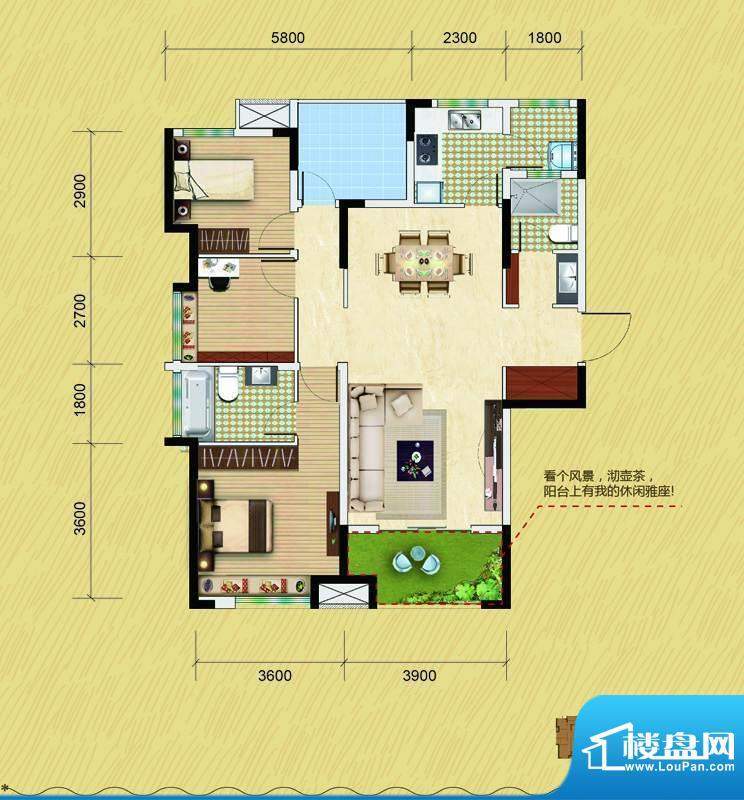 中铁逸都8号楼e户型面积:117.20平米