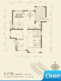 田德海泉湾洋房E户型面积:120.10平米