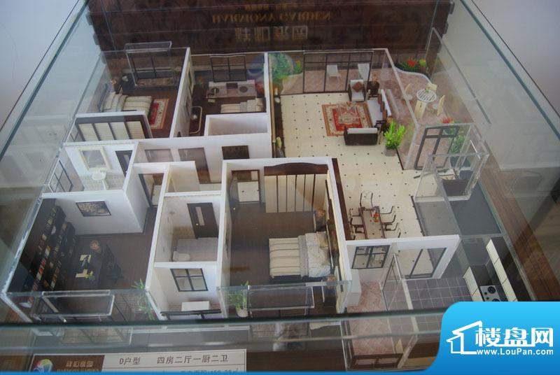 祥和家园D户型四房二厅模型（20100802）