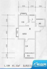 磁山颐生苑1#，10#A面积:81.32平米