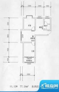 磁山颐生苑11#、12#面积:77.24平米