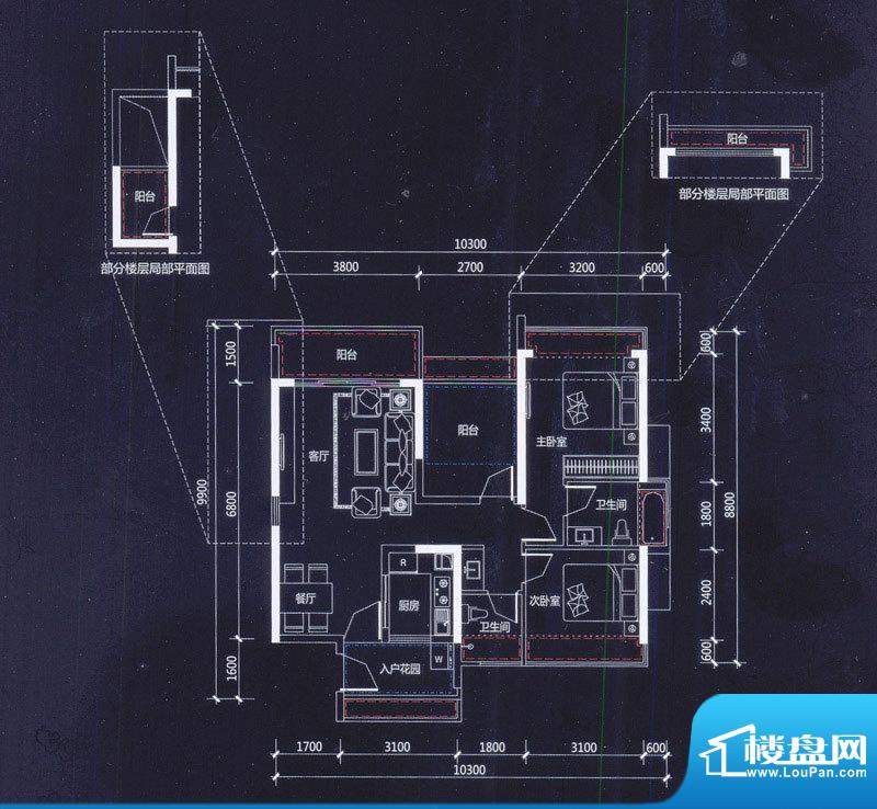 合正汇一城