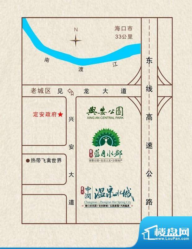 昌茂中润温泉水城项目区位图