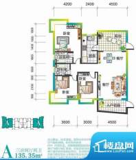 水和园A户型图 3室2面积:135.35平米