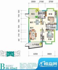 水和园B户型图 2室2面积:98.62平米