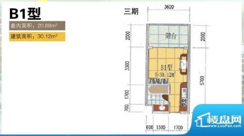 山海湾温泉家园三期面积:30.12平米